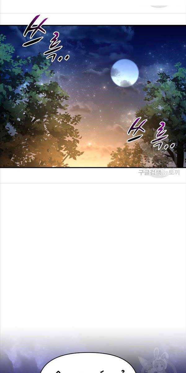 Trở Thành Hung Thần Trong Trò Chơi Thủ Thành chapter 52 - Upload bởi truyensieuhay.com