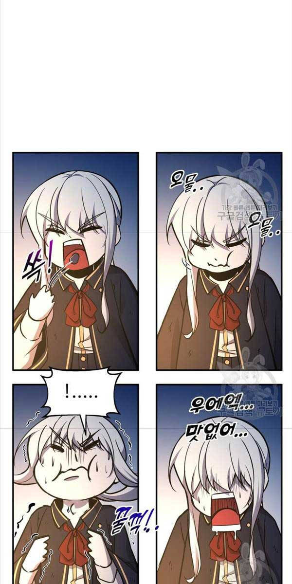 Trở Thành Hung Thần Trong Trò Chơi Thủ Thành chapter 52 - Upload bởi truyensieuhay.com