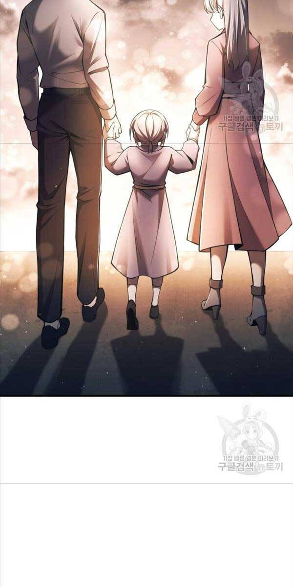 Trở Thành Hung Thần Trong Trò Chơi Thủ Thành chapter 52 - Upload bởi truyensieuhay.com