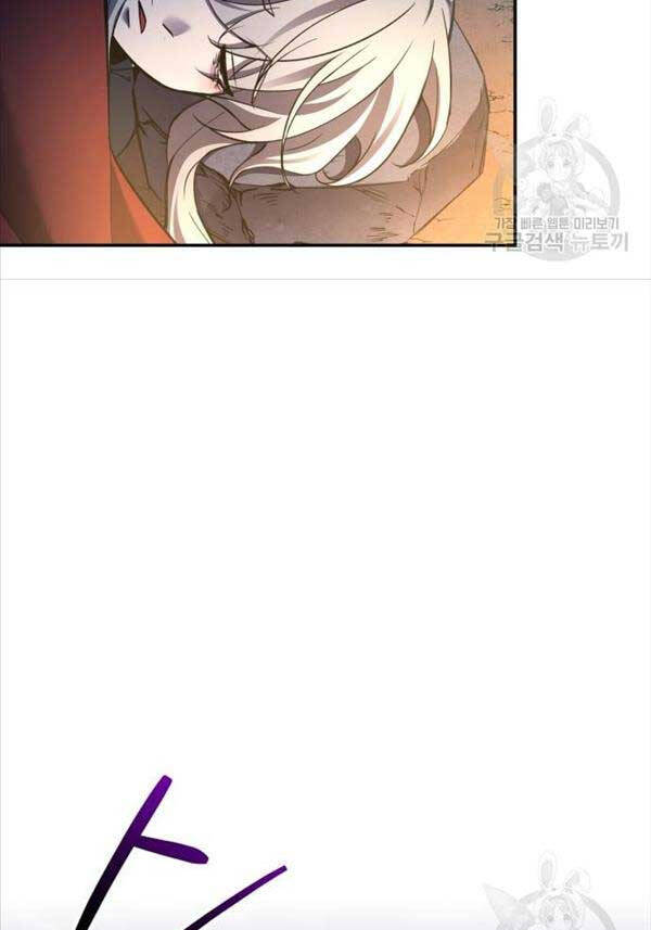 Trở Thành Hung Thần Trong Trò Chơi Thủ Thành chapter 52 - Upload bởi truyensieuhay.com
