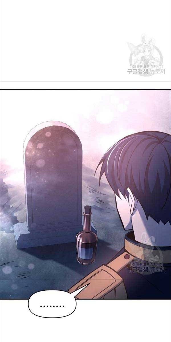 Trở Thành Hung Thần Trong Trò Chơi Thủ Thành chapter 52 - Upload bởi truyensieuhay.com