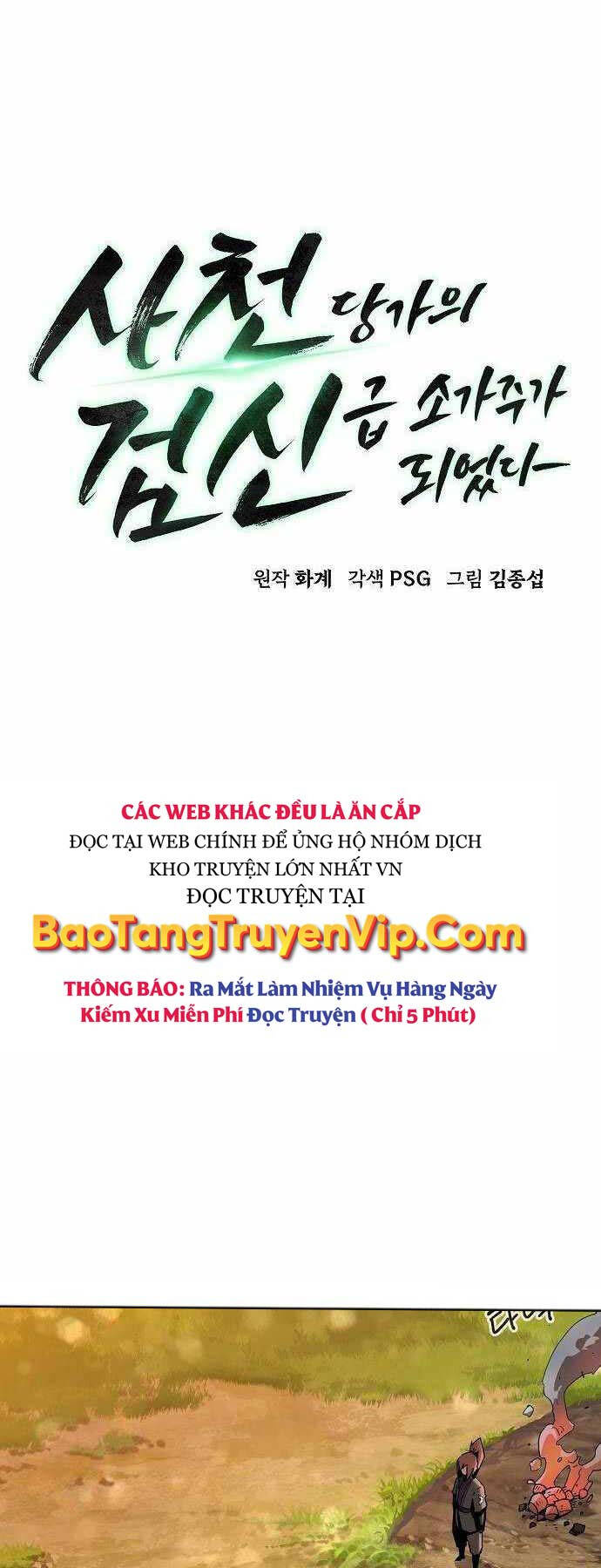 Tiểu Gia Chủ Của Tứ Xuyên Đường Gia Trở Thành Kiếm Thần chapter 12 - Upload bởi truyensieuhay.com