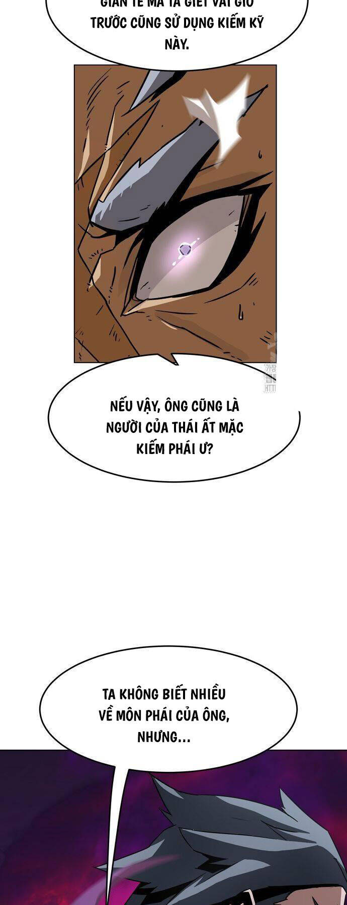 Tiểu Gia Chủ Của Tứ Xuyên Đường Gia Trở Thành Kiếm Thần chapter 13 - Upload bởi truyensieuhay.com