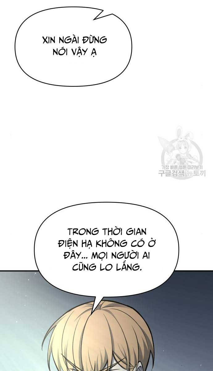 Trở Thành Hung Thần Trong Trò Chơi Thủ Thành chapter 53 - Upload bởi truyensieuhay.com