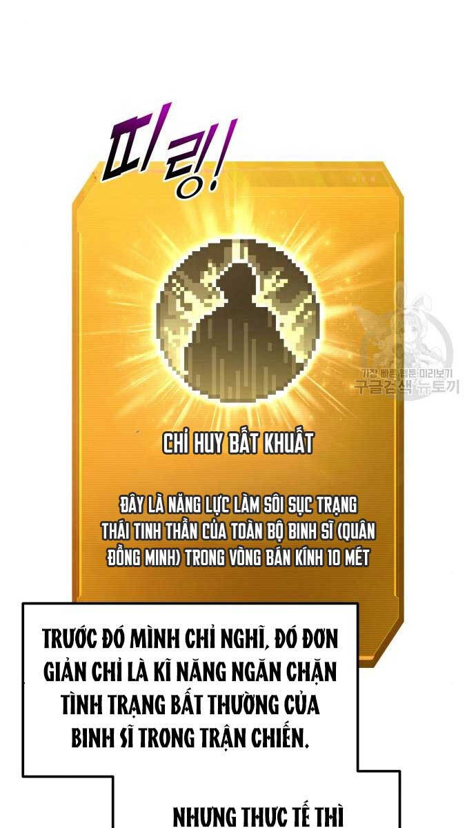 Trở Thành Hung Thần Trong Trò Chơi Thủ Thành chapter 53 - Upload bởi truyensieuhay.com