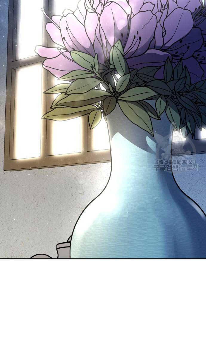 Trở Thành Hung Thần Trong Trò Chơi Thủ Thành chapter 54 - Upload bởi truyensieuhay.com