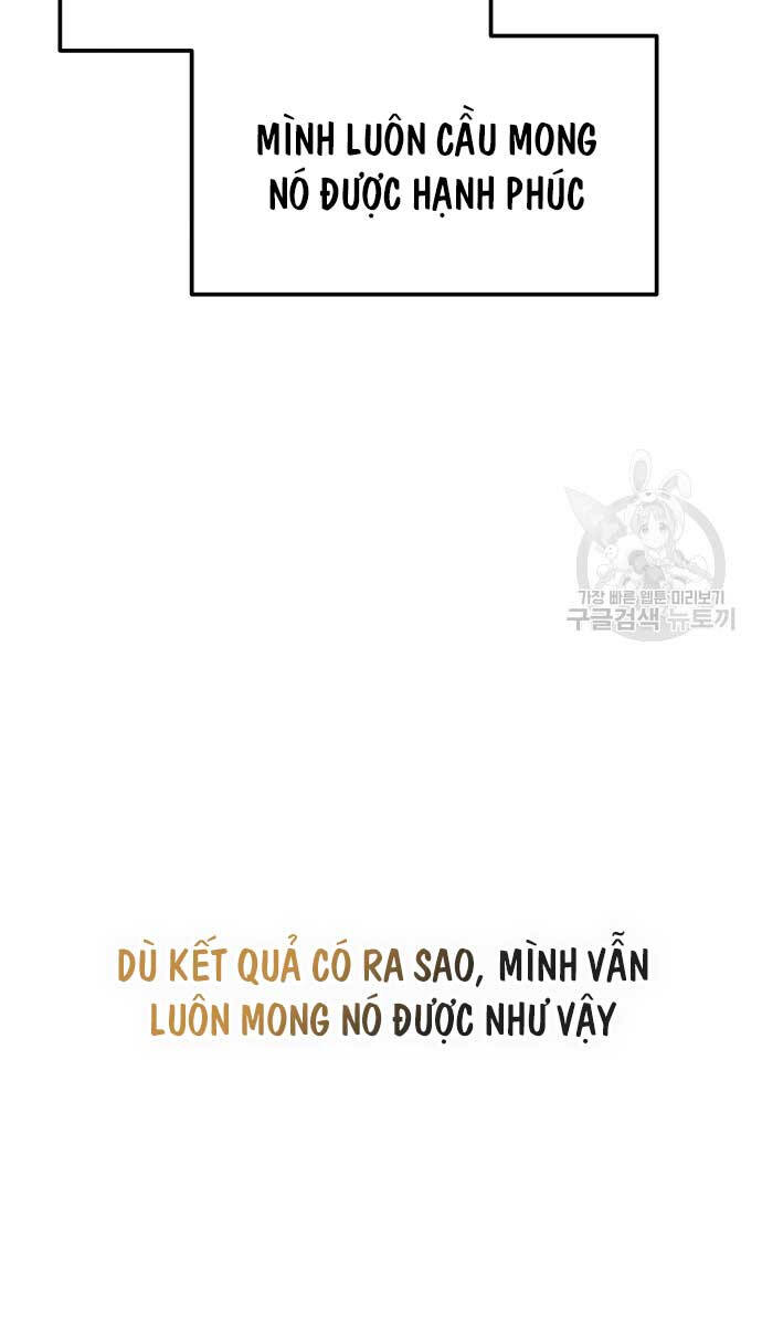Trở Thành Hung Thần Trong Trò Chơi Thủ Thành chapter 54 - Upload bởi truyensieuhay.com