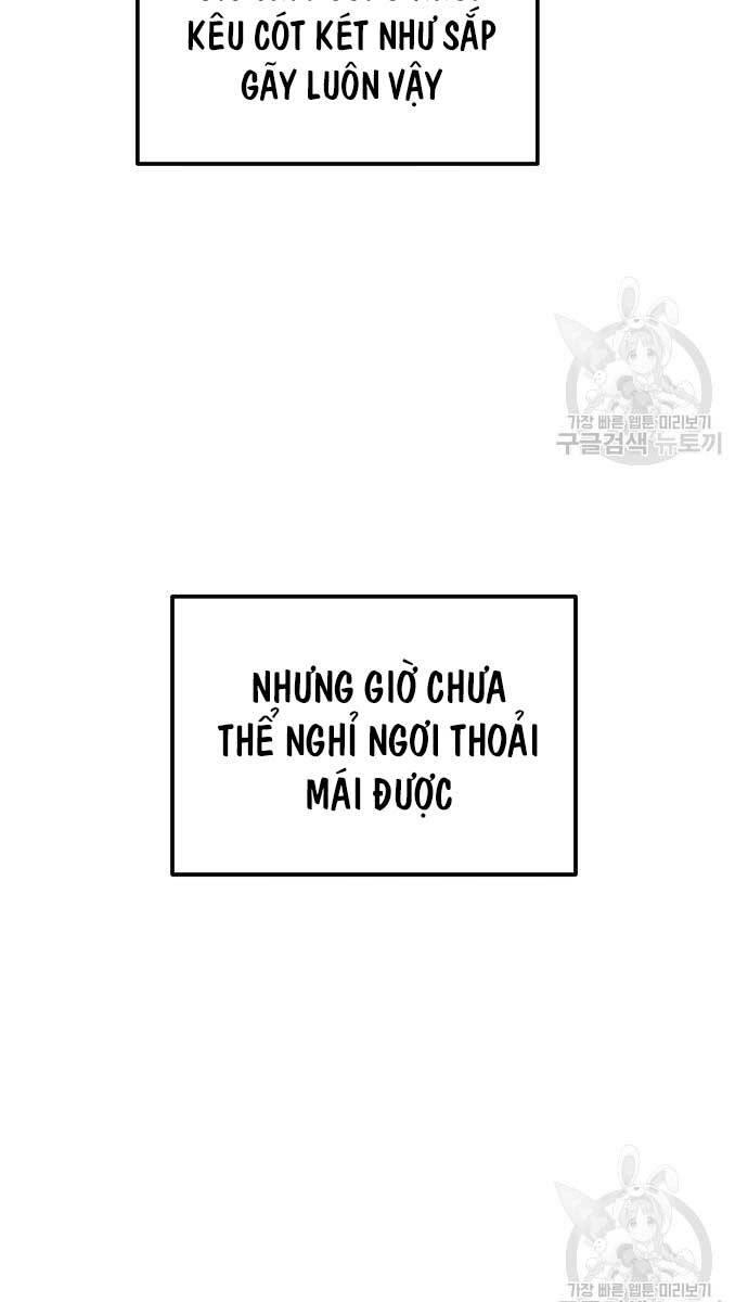Trở Thành Hung Thần Trong Trò Chơi Thủ Thành chapter 54 - Upload bởi truyensieuhay.com