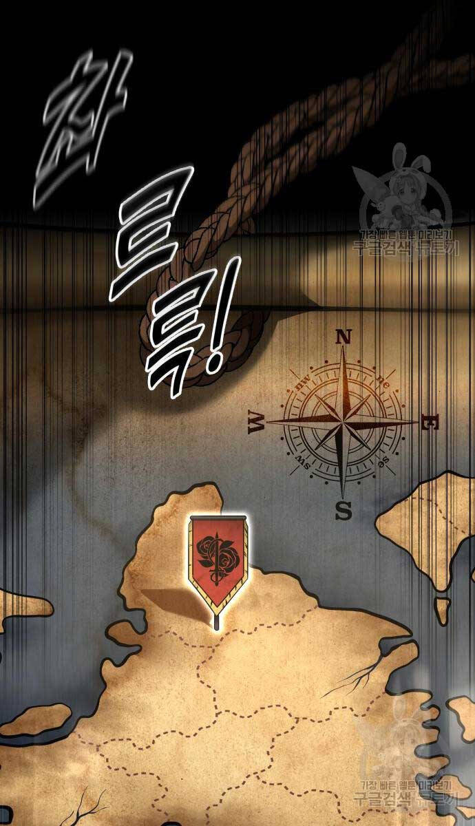 Trở Thành Hung Thần Trong Trò Chơi Thủ Thành chapter 54 - Upload bởi truyensieuhay.com