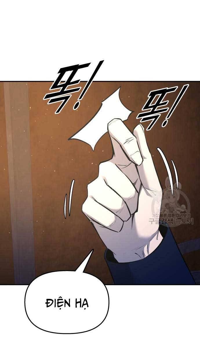 Trở Thành Hung Thần Trong Trò Chơi Thủ Thành chapter 54 - Upload bởi truyensieuhay.com