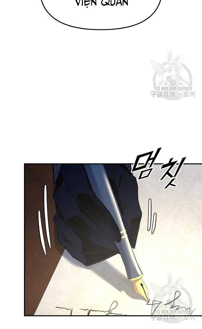 Trở Thành Hung Thần Trong Trò Chơi Thủ Thành chapter 54 - Upload bởi truyensieuhay.com