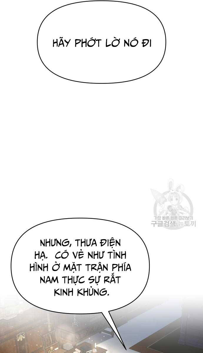 Trở Thành Hung Thần Trong Trò Chơi Thủ Thành chapter 54 - Upload bởi truyensieuhay.com