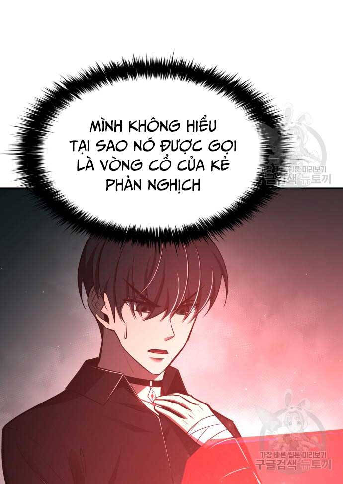 Trở Thành Hung Thần Trong Trò Chơi Thủ Thành chapter 54 - Upload bởi truyensieuhay.com