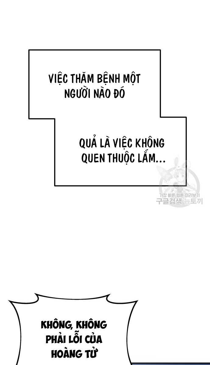 Trở Thành Hung Thần Trong Trò Chơi Thủ Thành chapter 54 - Upload bởi truyensieuhay.com