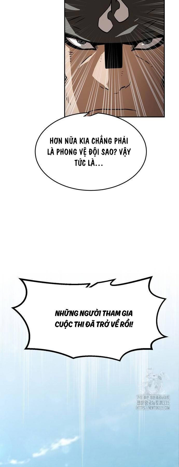 Tiểu Gia Chủ Của Tứ Xuyên Đường Gia Trở Thành Kiếm Thần chapter 15 - Upload bởi truyensieuhay.com