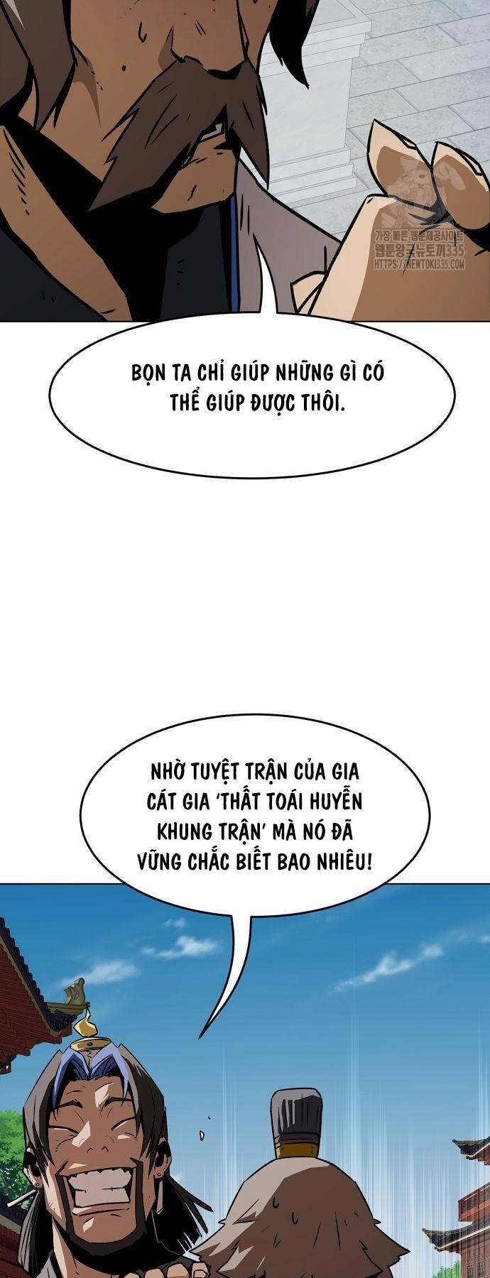 Tiểu Gia Chủ Của Tứ Xuyên Đường Gia Trở Thành Kiếm Thần chapter 15 - Upload bởi truyensieuhay.com