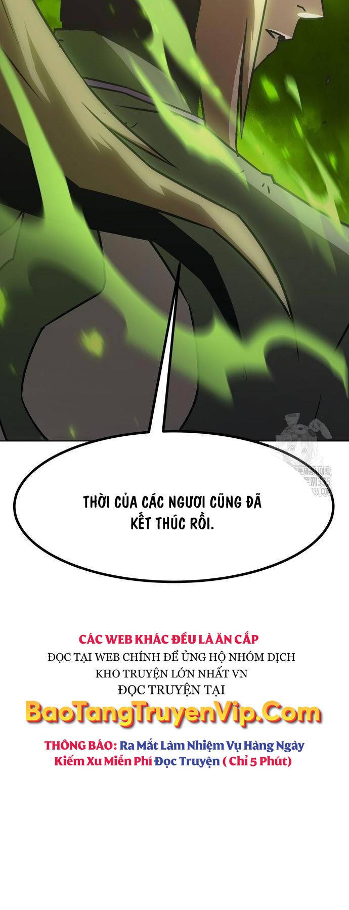 Tiểu Gia Chủ Của Tứ Xuyên Đường Gia Trở Thành Kiếm Thần chapter 15 - Upload bởi truyensieuhay.com