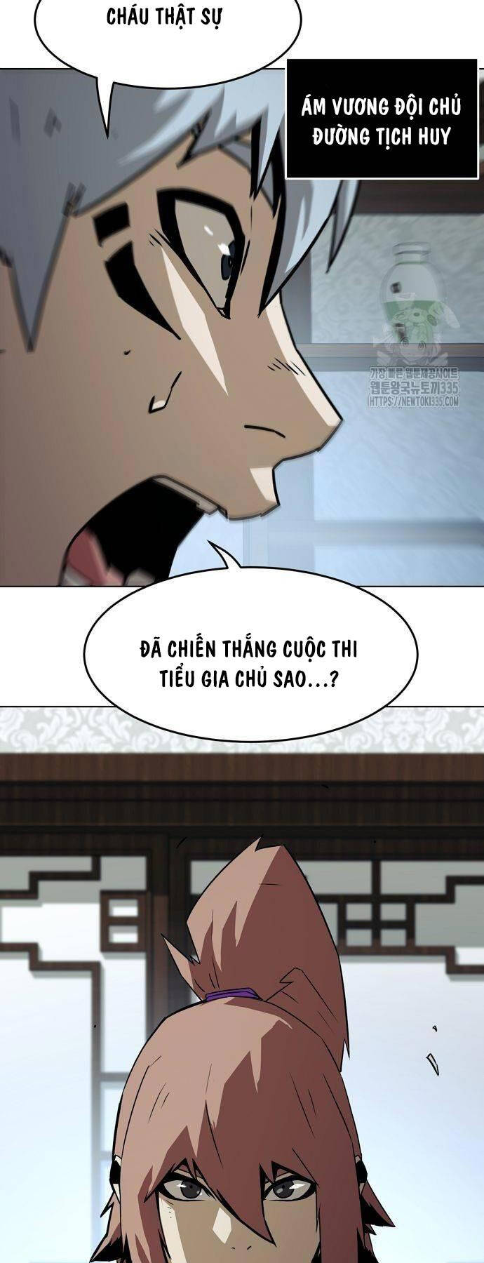 Tiểu Gia Chủ Của Tứ Xuyên Đường Gia Trở Thành Kiếm Thần chapter 16 - Upload bởi truyensieuhay.com