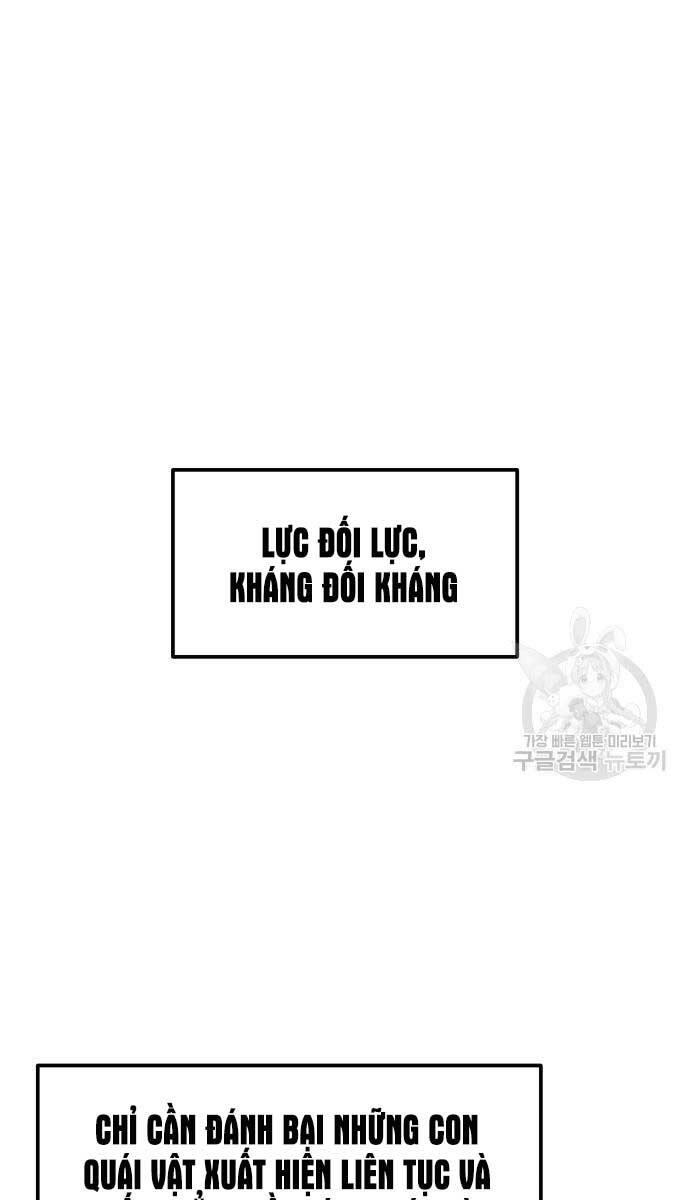 Trở Thành Hung Thần Trong Trò Chơi Thủ Thành chapter 55 - Upload bởi truyensieuhay.com