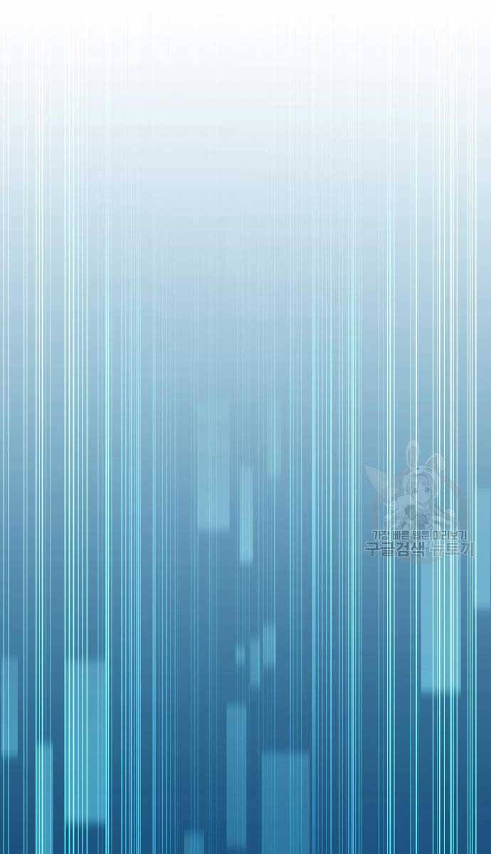 Trở Thành Hung Thần Trong Trò Chơi Thủ Thành chapter 55 - Upload bởi truyensieuhay.com
