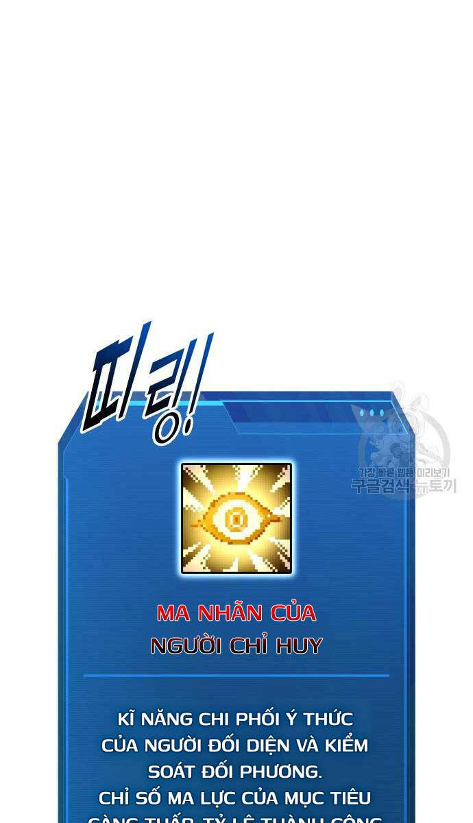 Trở Thành Hung Thần Trong Trò Chơi Thủ Thành chapter 55 - Upload bởi truyensieuhay.com