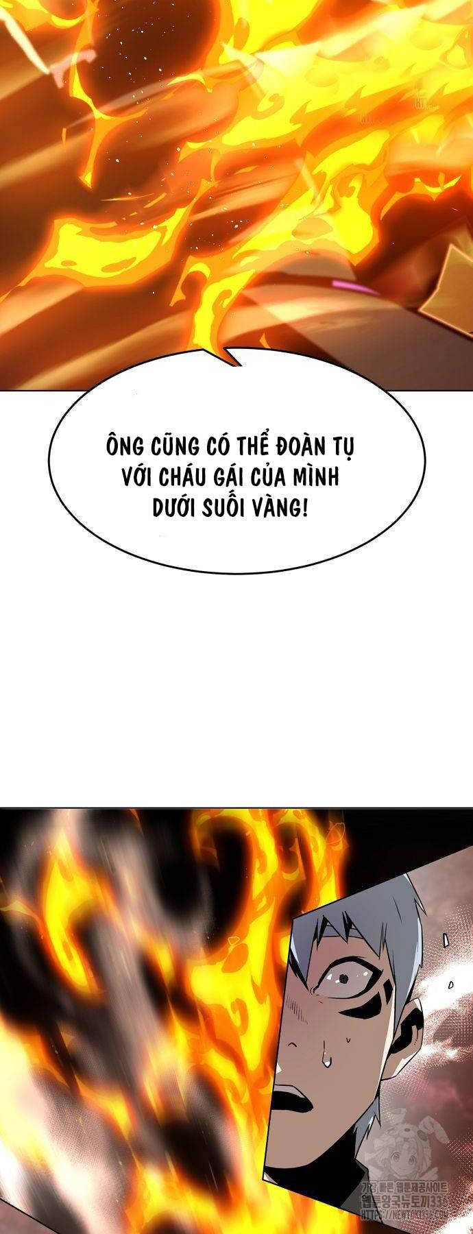 Tiểu Gia Chủ Của Tứ Xuyên Đường Gia Trở Thành Kiếm Thần chapter 17 - Upload bởi truyensieuhay.com