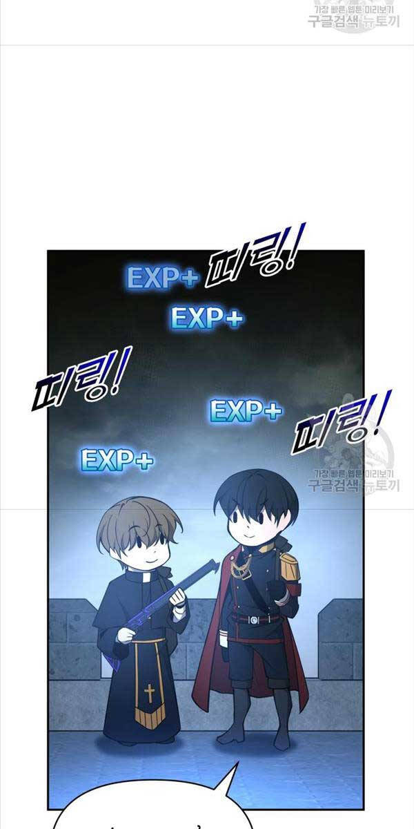 Trở Thành Hung Thần Trong Trò Chơi Thủ Thành chapter 56 - Upload bởi truyensieuhay.com