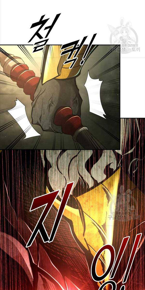 Trở Thành Hung Thần Trong Trò Chơi Thủ Thành chapter 56 - Upload bởi truyensieuhay.com