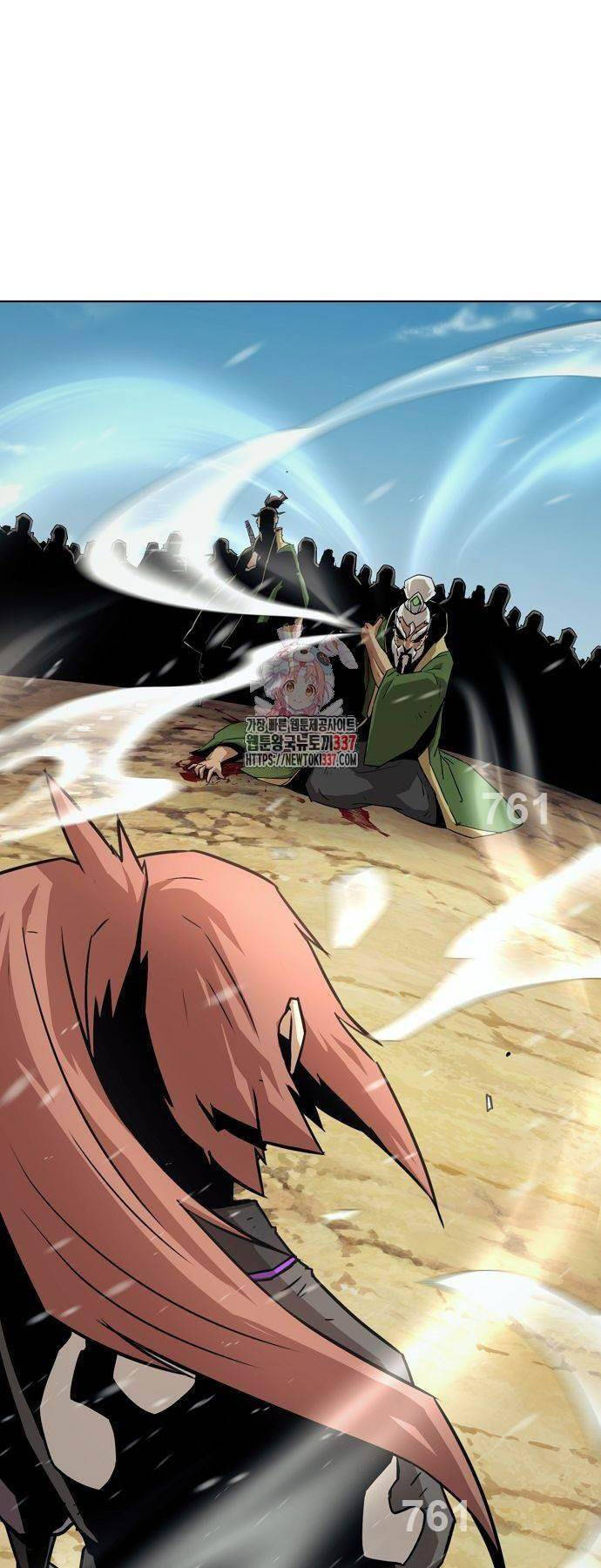 Tiểu Gia Chủ Của Tứ Xuyên Đường Gia Trở Thành Kiếm Thần chapter 18 - Upload bởi truyensieuhay.com