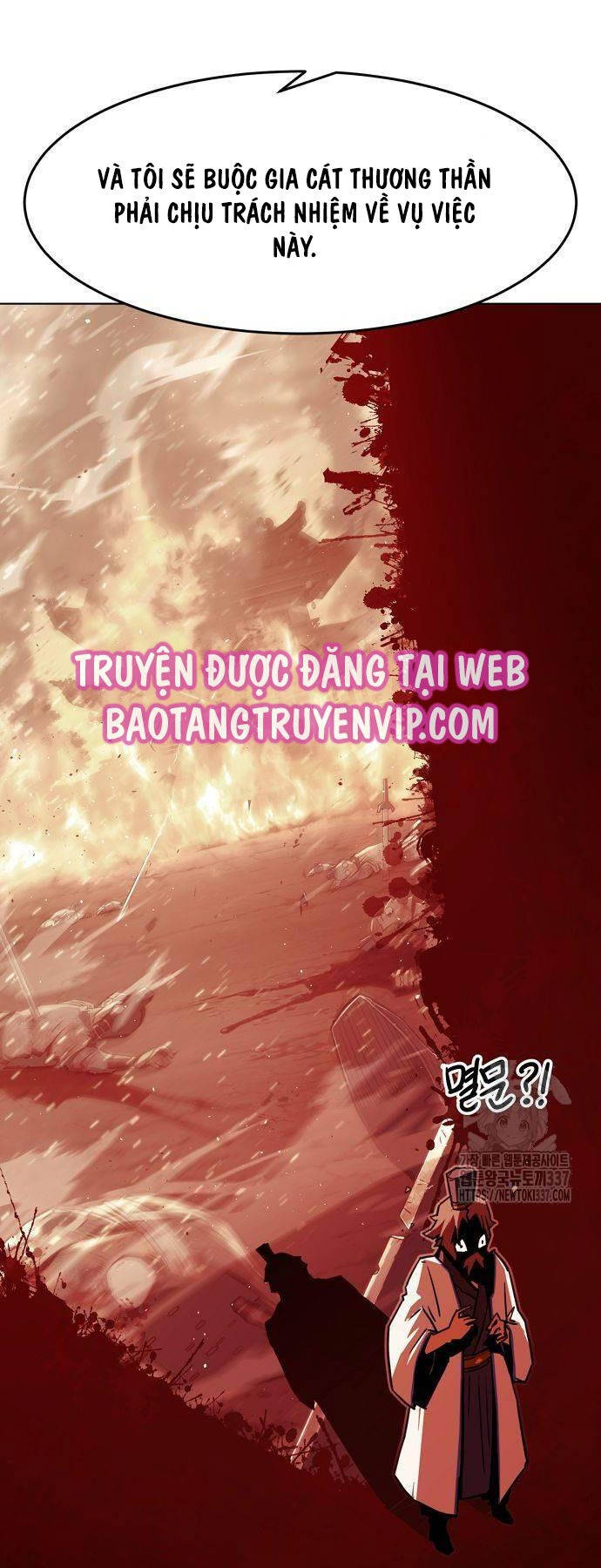 Tiểu Gia Chủ Của Tứ Xuyên Đường Gia Trở Thành Kiếm Thần chapter 18 - Upload bởi truyensieuhay.com