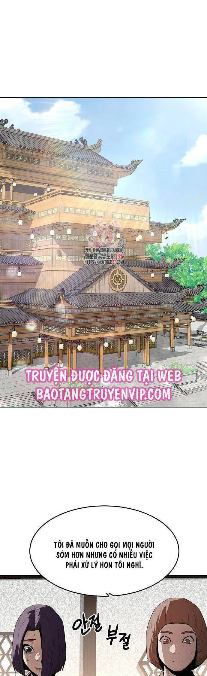 Tiểu Gia Chủ Của Tứ Xuyên Đường Gia Trở Thành Kiếm Thần chapter 19 - Upload bởi truyensieuhay.com
