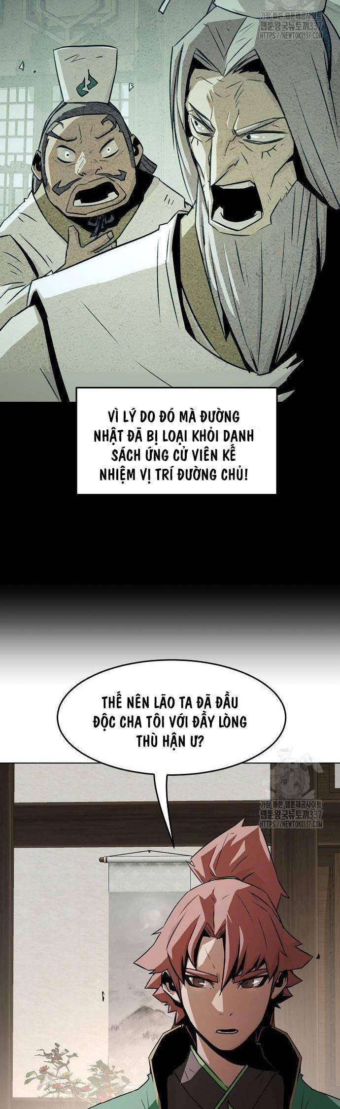 Tiểu Gia Chủ Của Tứ Xuyên Đường Gia Trở Thành Kiếm Thần chapter 19 - Upload bởi truyensieuhay.com