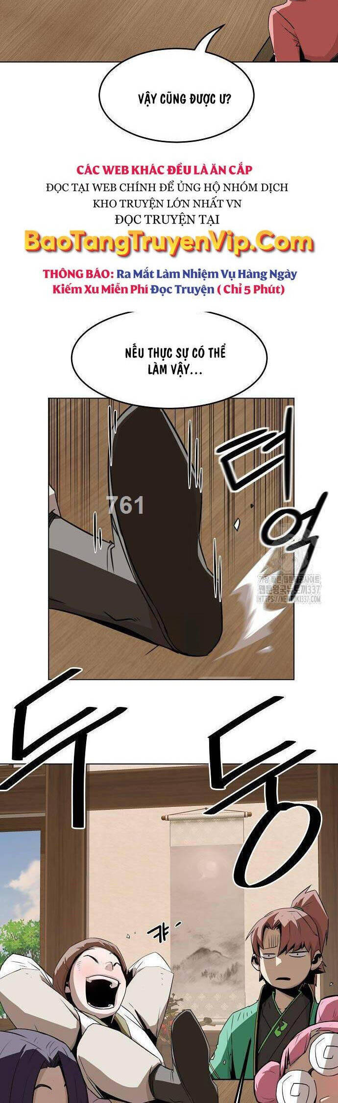 Tiểu Gia Chủ Của Tứ Xuyên Đường Gia Trở Thành Kiếm Thần chapter 19 - Upload bởi truyensieuhay.com