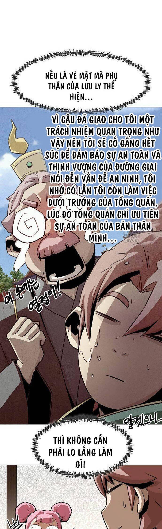 Tiểu Gia Chủ Của Tứ Xuyên Đường Gia Trở Thành Kiếm Thần chapter 19 - Upload bởi truyensieuhay.com