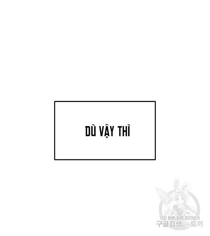 Trở Thành Hung Thần Trong Trò Chơi Thủ Thành chapter 57 - Upload bởi truyensieuhay.com