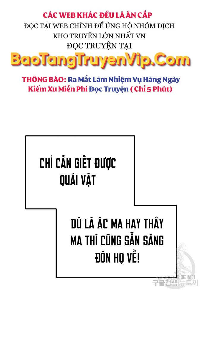 Trở Thành Hung Thần Trong Trò Chơi Thủ Thành chapter 57 - Upload bởi truyensieuhay.com
