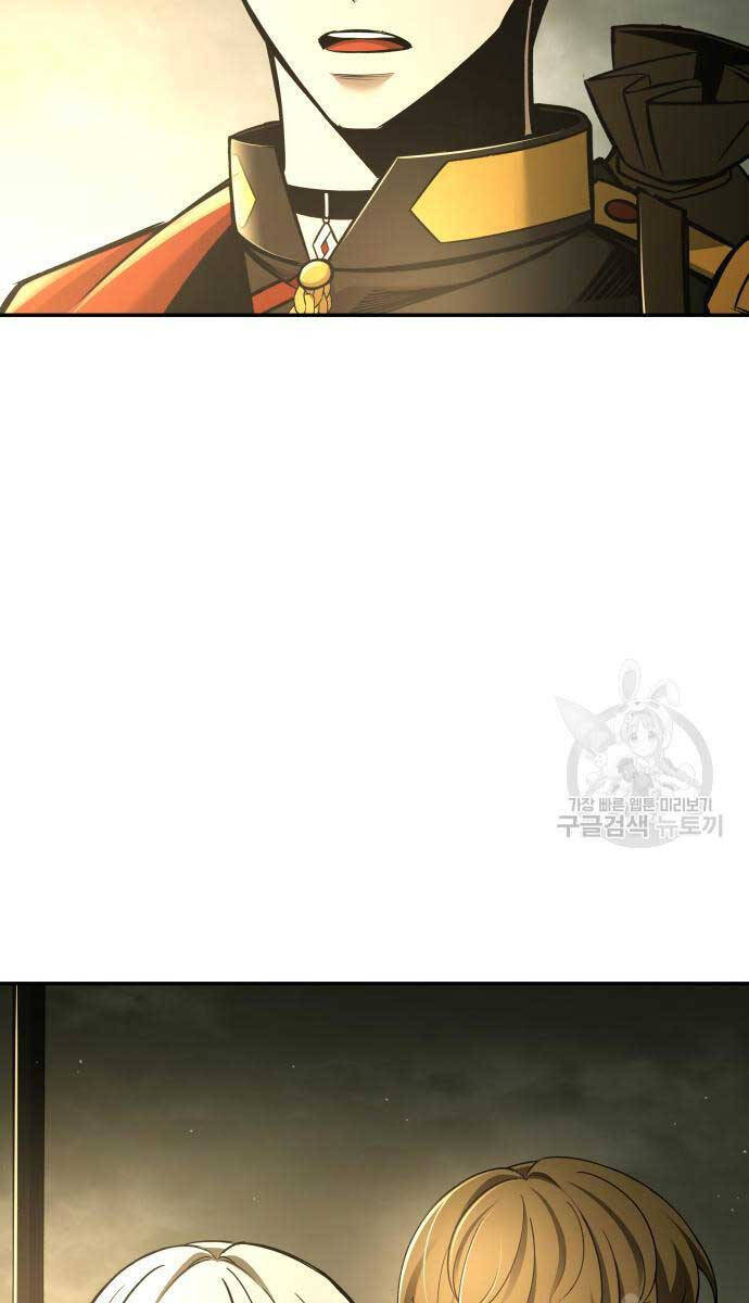 Trở Thành Hung Thần Trong Trò Chơi Thủ Thành chapter 57 - Upload bởi truyensieuhay.com