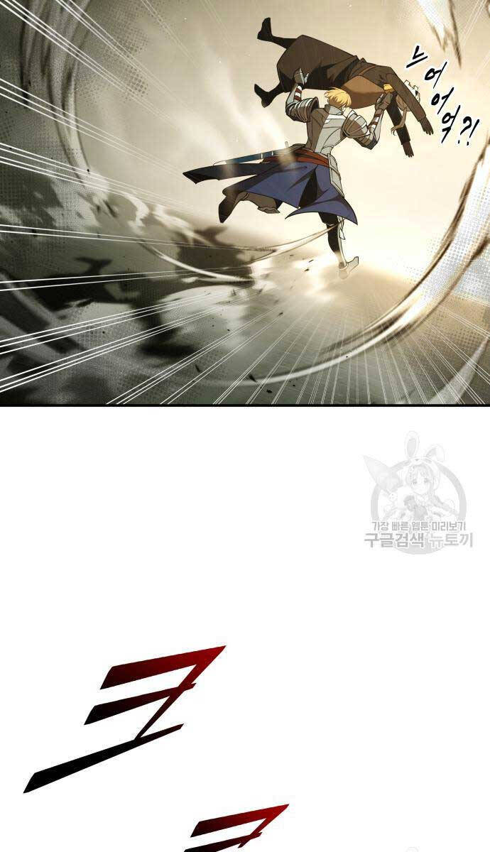 Trở Thành Hung Thần Trong Trò Chơi Thủ Thành chapter 57 - Upload bởi truyensieuhay.com