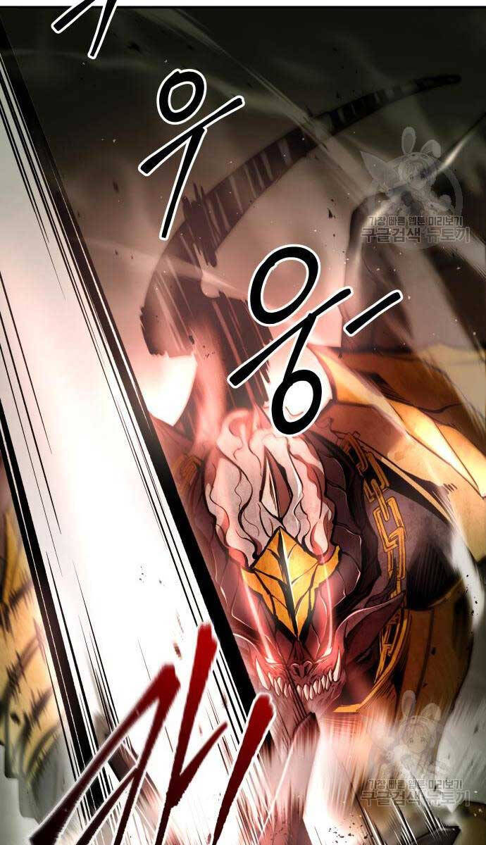 Trở Thành Hung Thần Trong Trò Chơi Thủ Thành chapter 57 - Upload bởi truyensieuhay.com