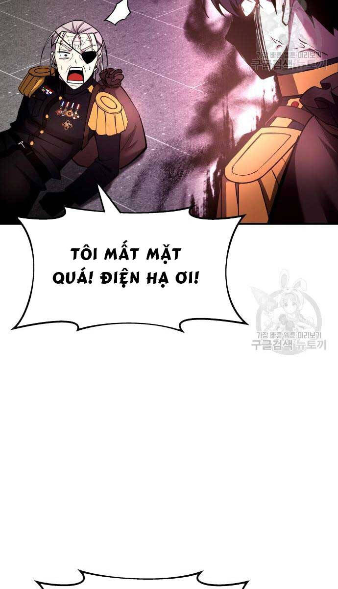 Trở Thành Hung Thần Trong Trò Chơi Thủ Thành chapter 57 - Upload bởi truyensieuhay.com
