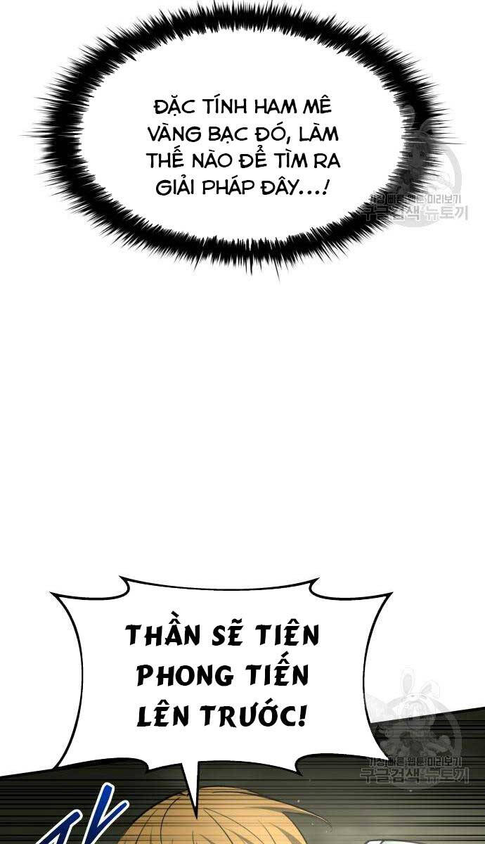 Trở Thành Hung Thần Trong Trò Chơi Thủ Thành chapter 57 - Upload bởi truyensieuhay.com