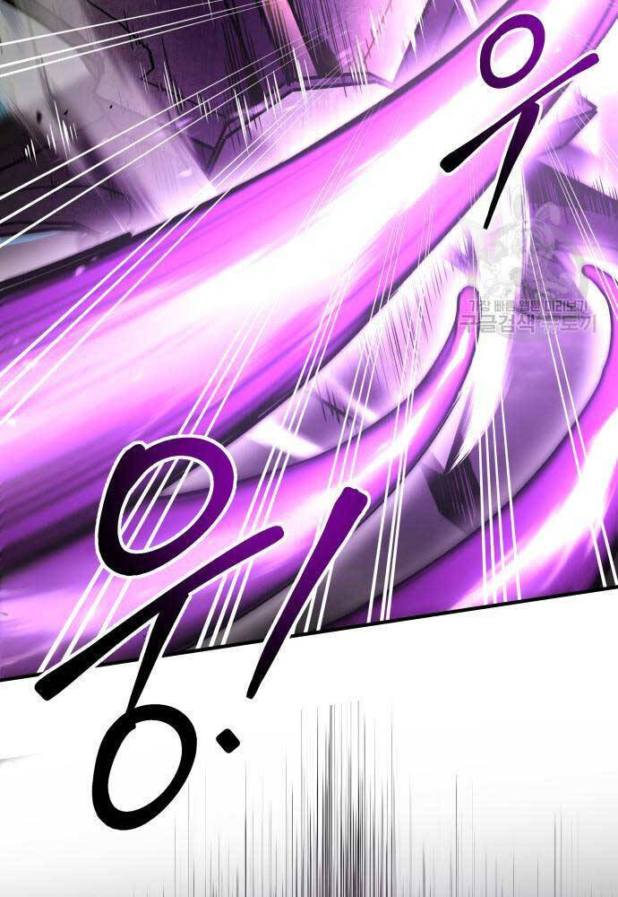 Trở Thành Hung Thần Trong Trò Chơi Thủ Thành chapter 57 - Upload bởi truyensieuhay.com