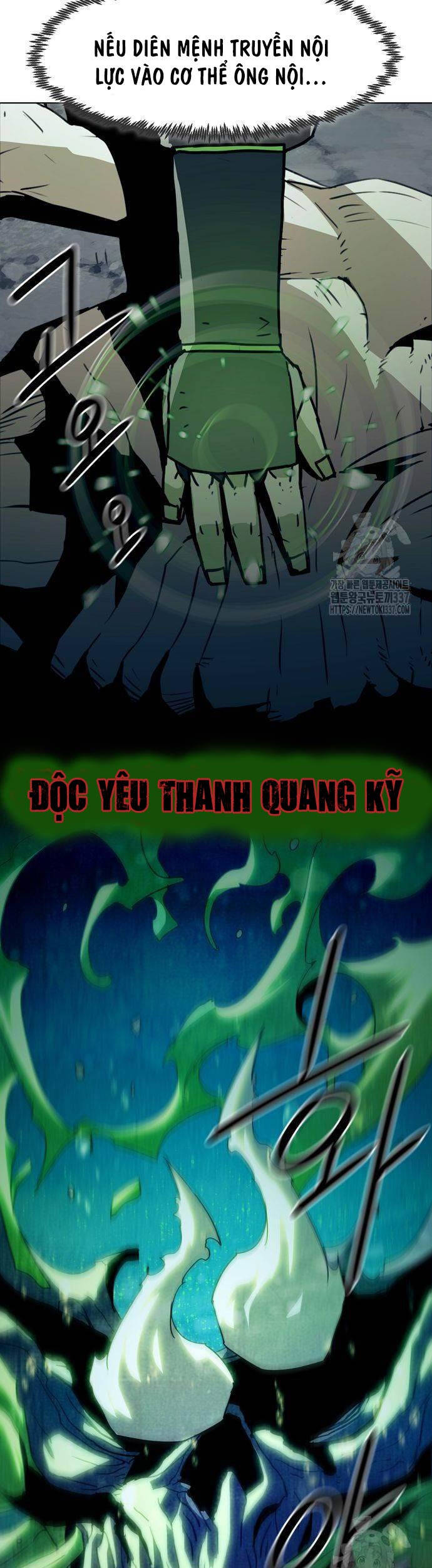Tiểu Gia Chủ Của Tứ Xuyên Đường Gia Trở Thành Kiếm Thần chapter 20 - Upload bởi truyensieuhay.com