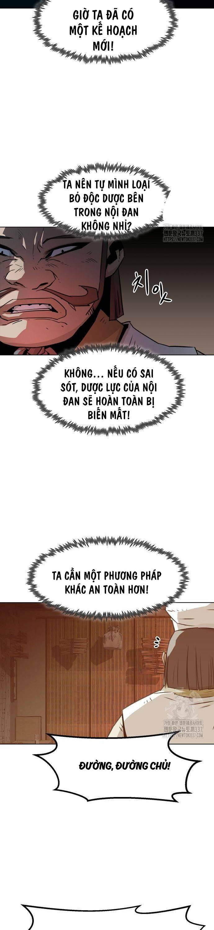 Tiểu Gia Chủ Của Tứ Xuyên Đường Gia Trở Thành Kiếm Thần chapter 20 - Upload bởi truyensieuhay.com