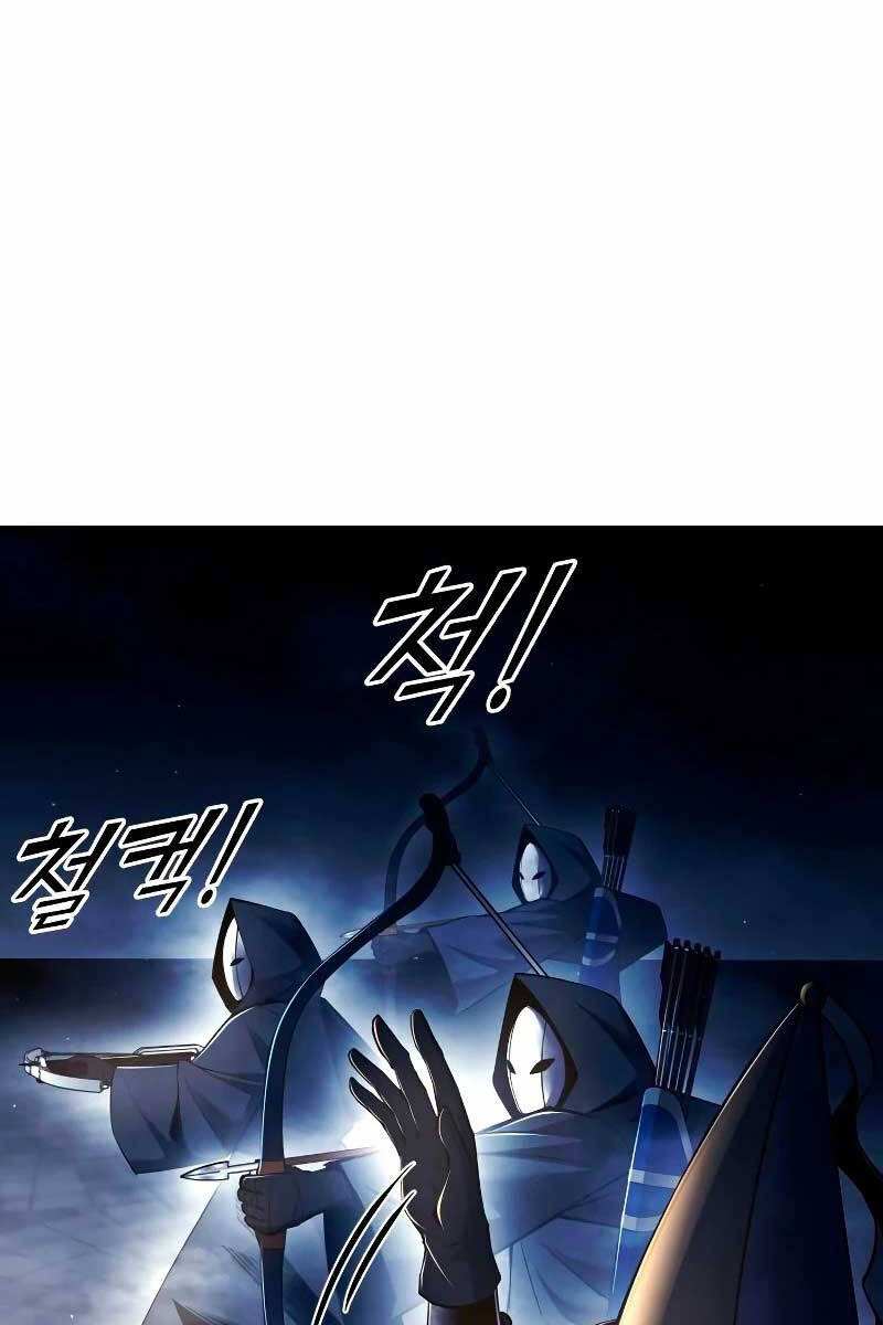 Trở Thành Hung Thần Trong Trò Chơi Thủ Thành chapter 58 - Upload bởi truyensieuhay.com