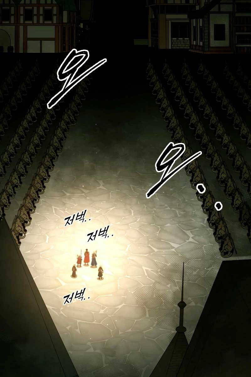 Trở Thành Hung Thần Trong Trò Chơi Thủ Thành chapter 58 - Upload bởi truyensieuhay.com