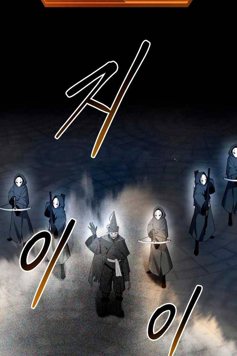 Trở Thành Hung Thần Trong Trò Chơi Thủ Thành chapter 59 - Upload bởi truyensieuhay.com