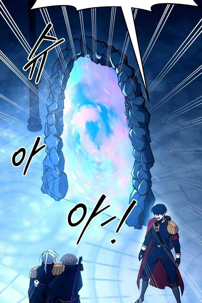 Trở Thành Hung Thần Trong Trò Chơi Thủ Thành chapter 59 - Upload bởi truyensieuhay.com