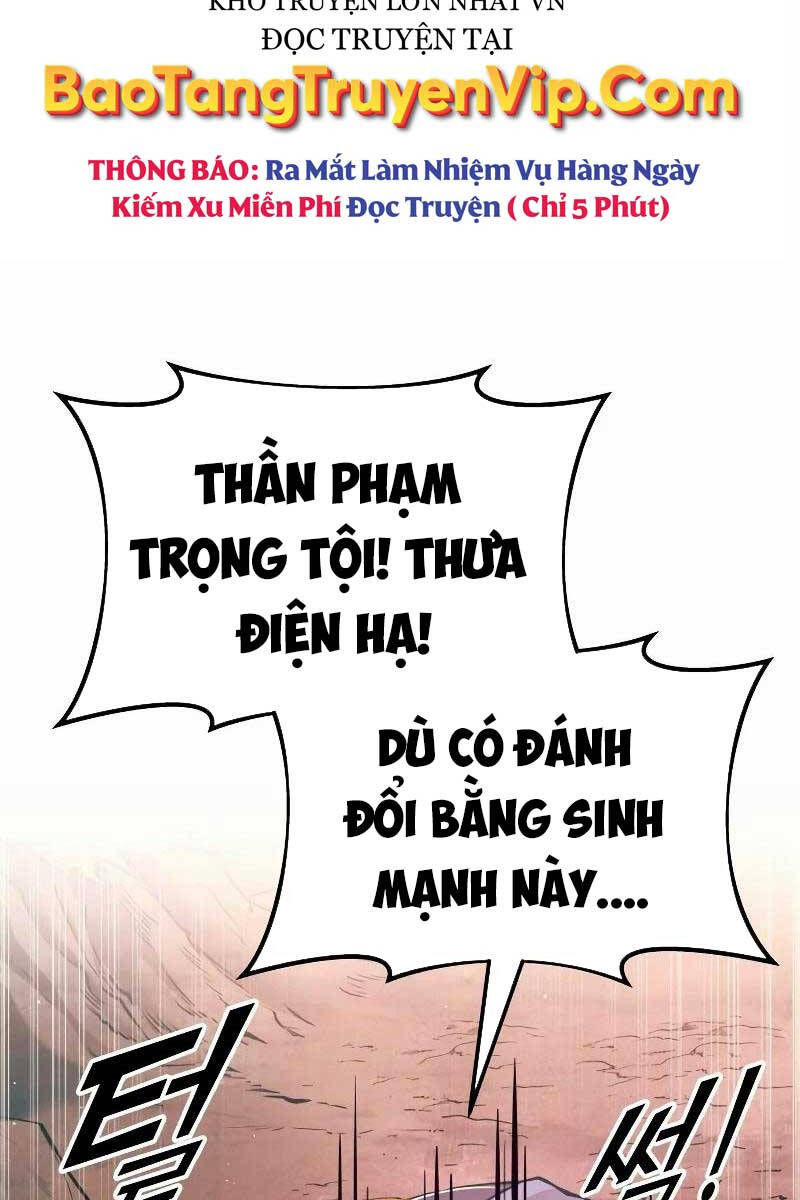 Trở Thành Hung Thần Trong Trò Chơi Thủ Thành chapter 60 - Upload bởi truyensieuhay.com