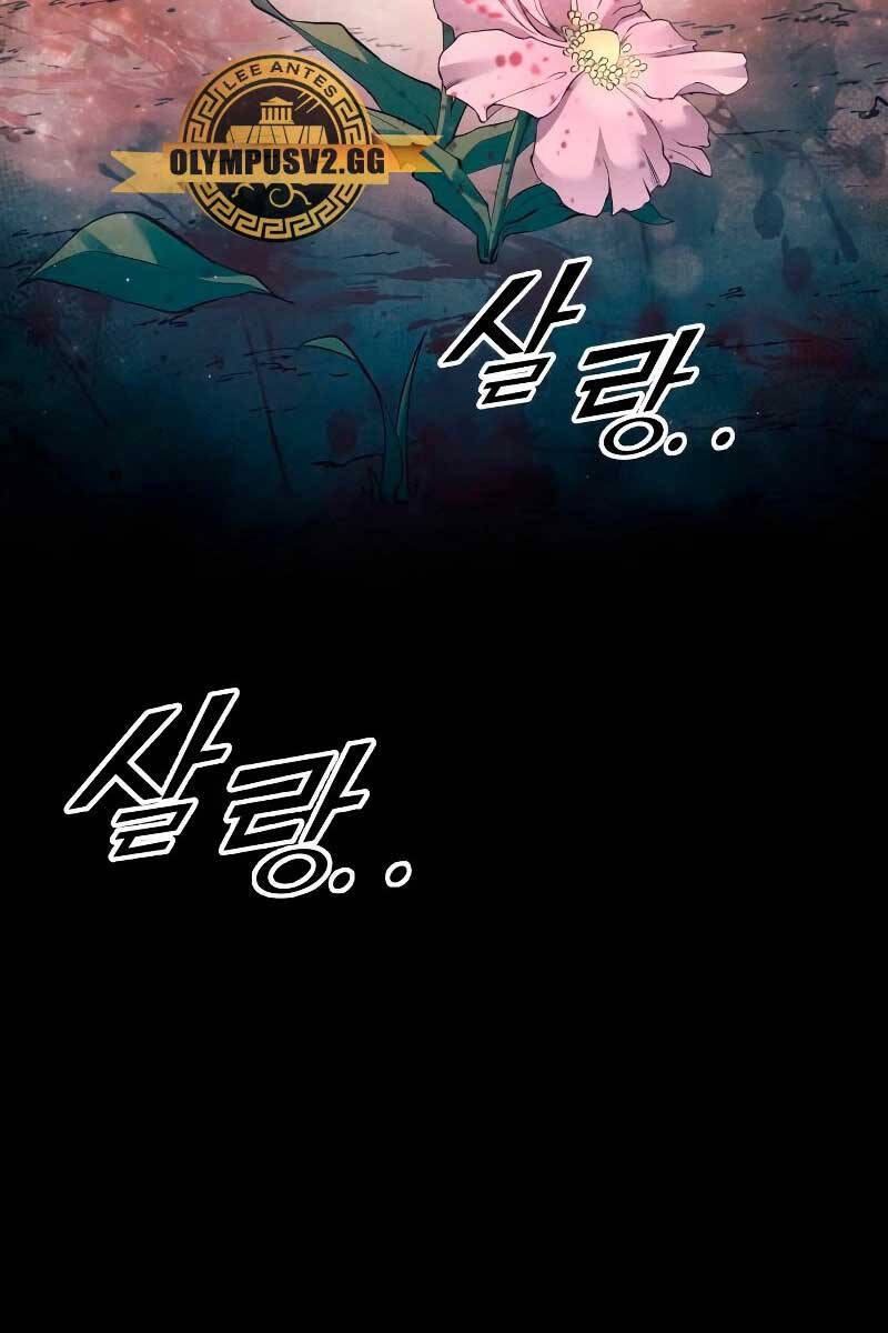 Trở Thành Hung Thần Trong Trò Chơi Thủ Thành chapter 61 - Upload bởi truyensieuhay.com